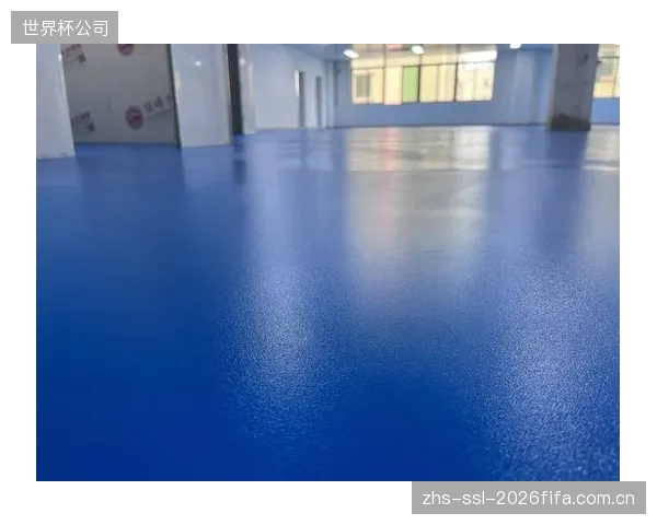 环保的一刀切?在某些极端重载区域,强制使用水性聚氨酯地坪是否以牺牲部分物理性能为代价? 环保的一刀切?在某些极端重载区域,强制使用水性聚氨酯地坪是否以牺牲部分物理性能为代价?