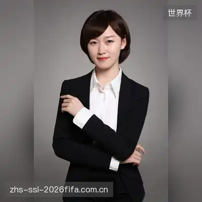 火灵儿